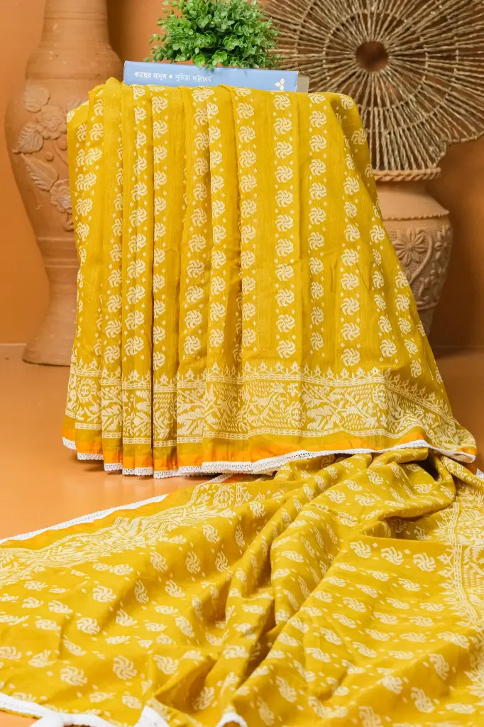 Mustard Yellow Body Jamdani Motif Screen Print Sharee