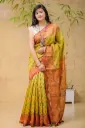 Mustard Yellow Body Green Floral Digital Print Mix Cotton Sharee