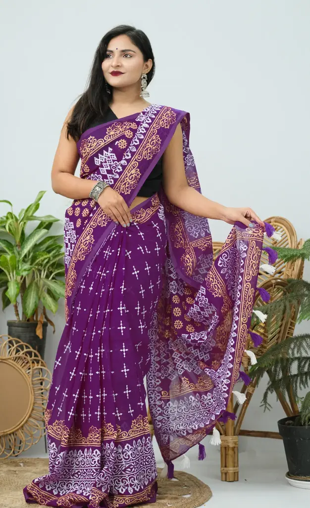 Screen Print HS 05250029