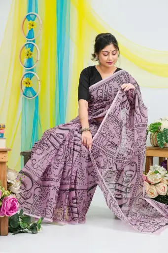 [0102] Screen Print HS 05250007