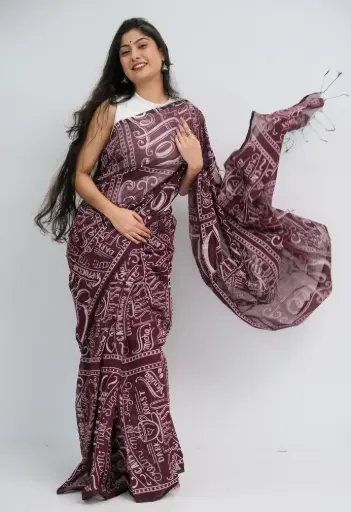 [0102] Screen Print HS 05250008