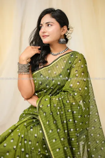 Screen Print HS 08250008